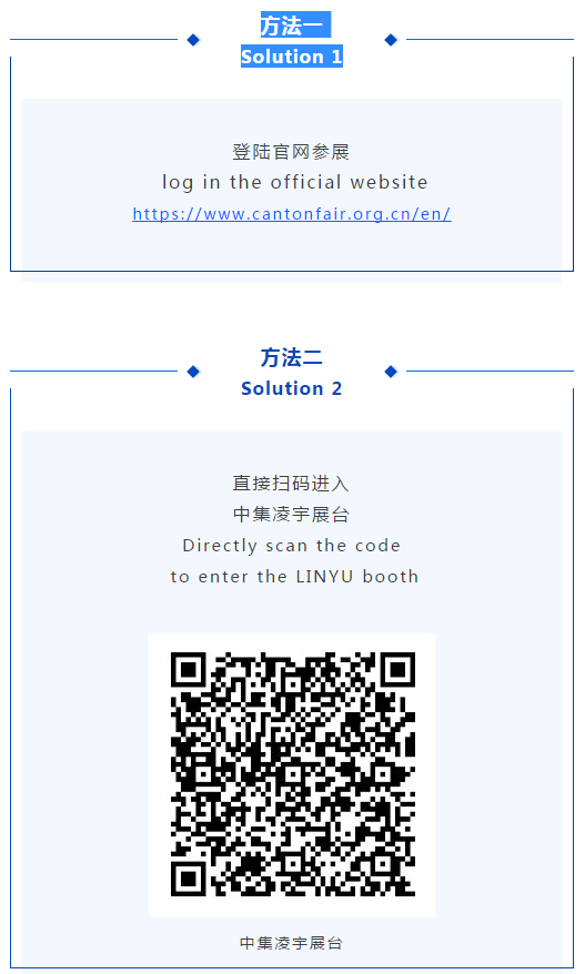 梦之城(中国游) - 官方网站
