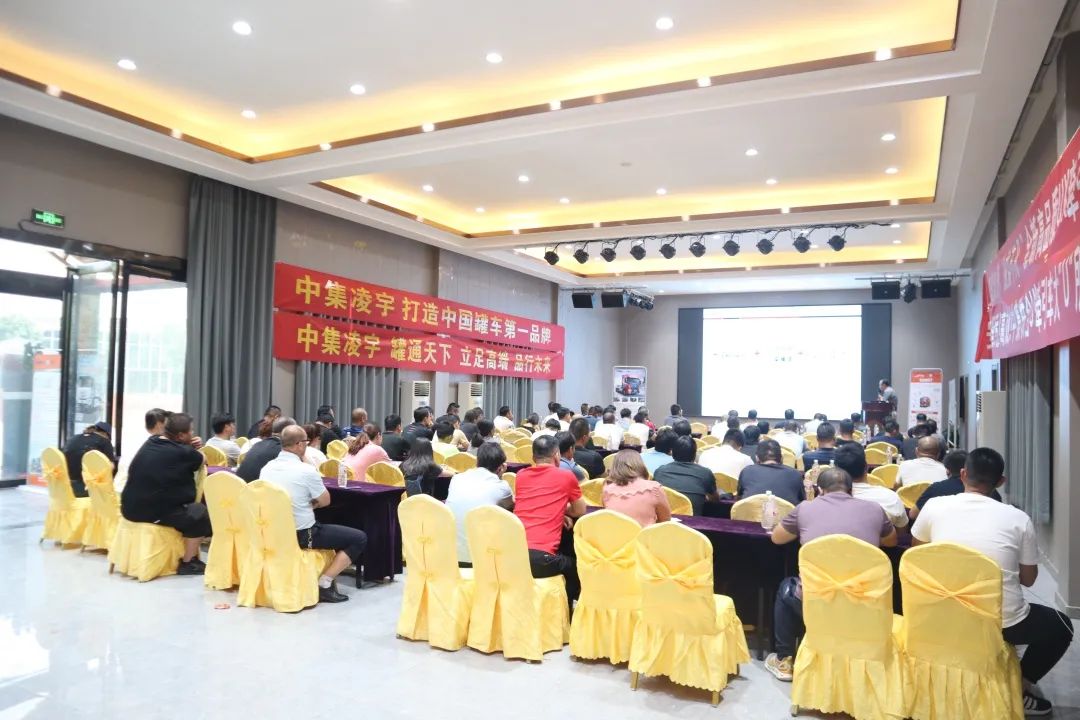 梦之城(中国游) - 官方网站