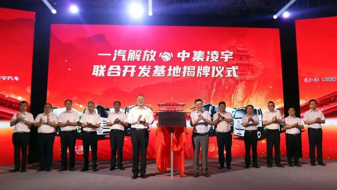 梦之城(中国游) - 官方网站