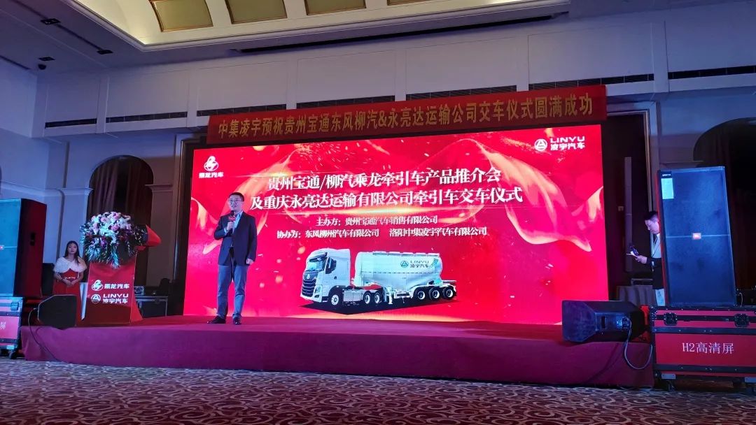 梦之城(中国游) - 官方网站
