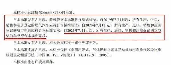 梦之城(中国游) - 官方网站