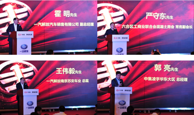 梦之城(中国游) - 官方网站