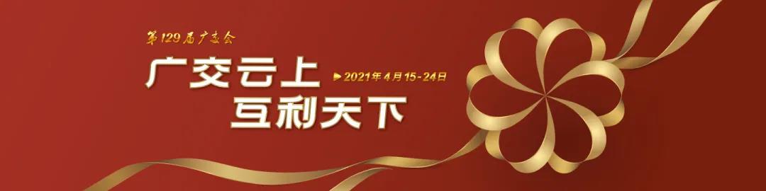 梦之城(中国游) - 官方网站