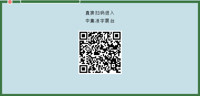 梦之城(中国游) - 官方网站