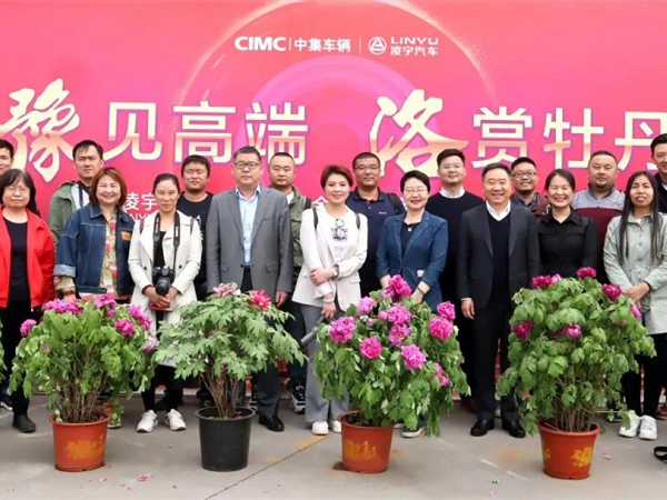 梦之城(中国游) - 官方网站
