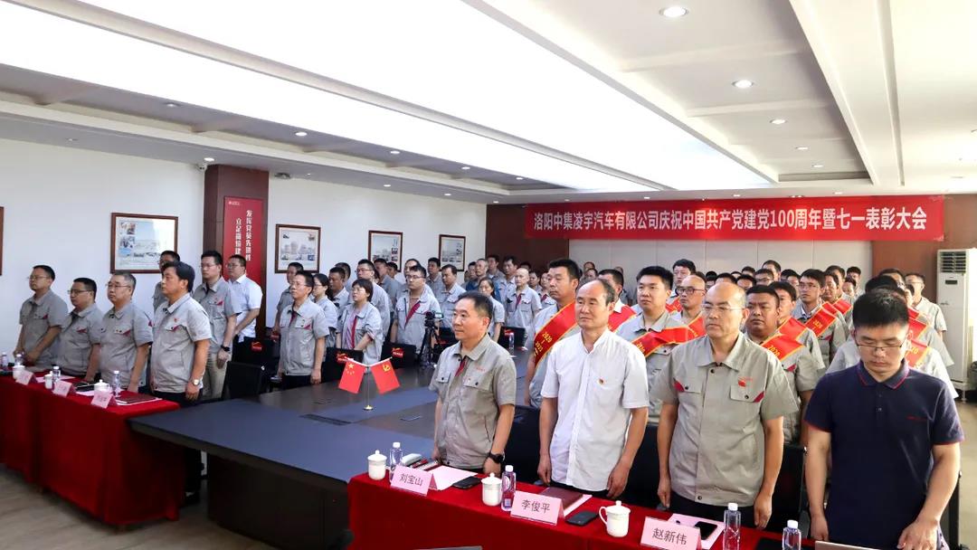 梦之城(中国游) - 官方网站