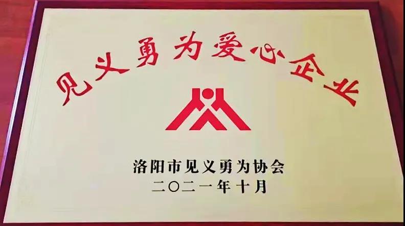 梦之城(中国游) - 官方网站