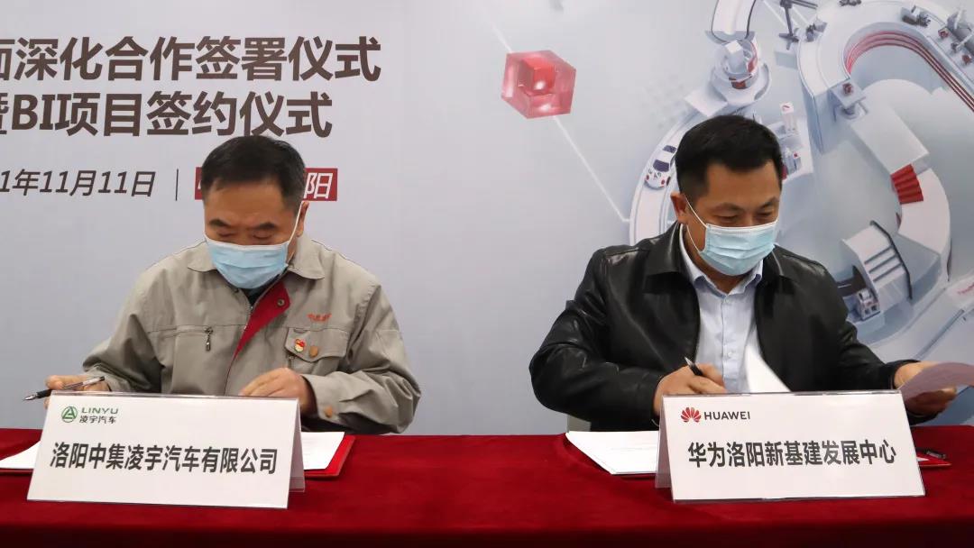 梦之城(中国游) - 官方网站