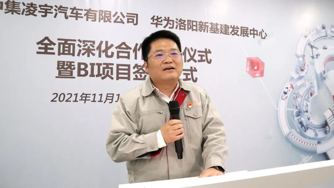 梦之城(中国游) - 官方网站