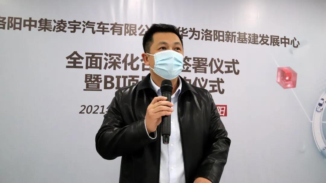 梦之城(中国游) - 官方网站