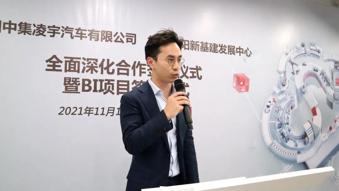 梦之城(中国游) - 官方网站