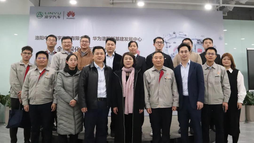梦之城(中国游) - 官方网站