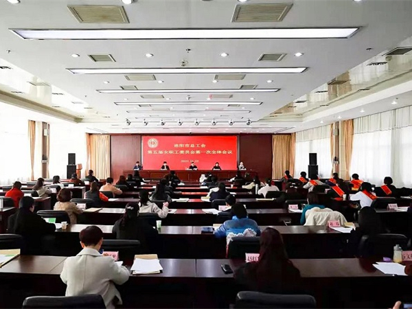 梦之城(中国游) - 官方网站