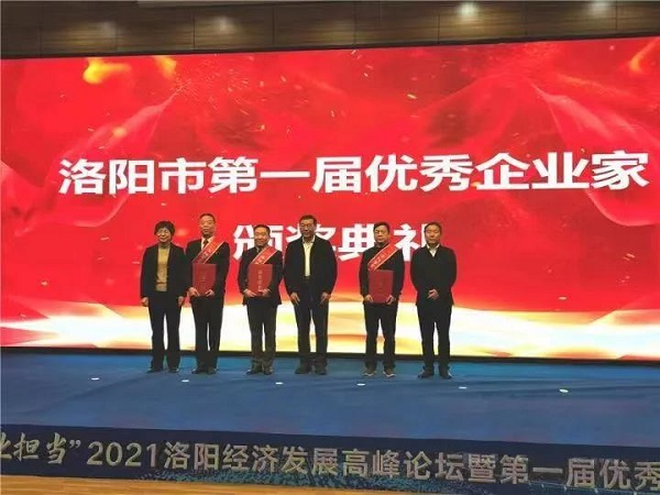 梦之城(中国游) - 官方网站