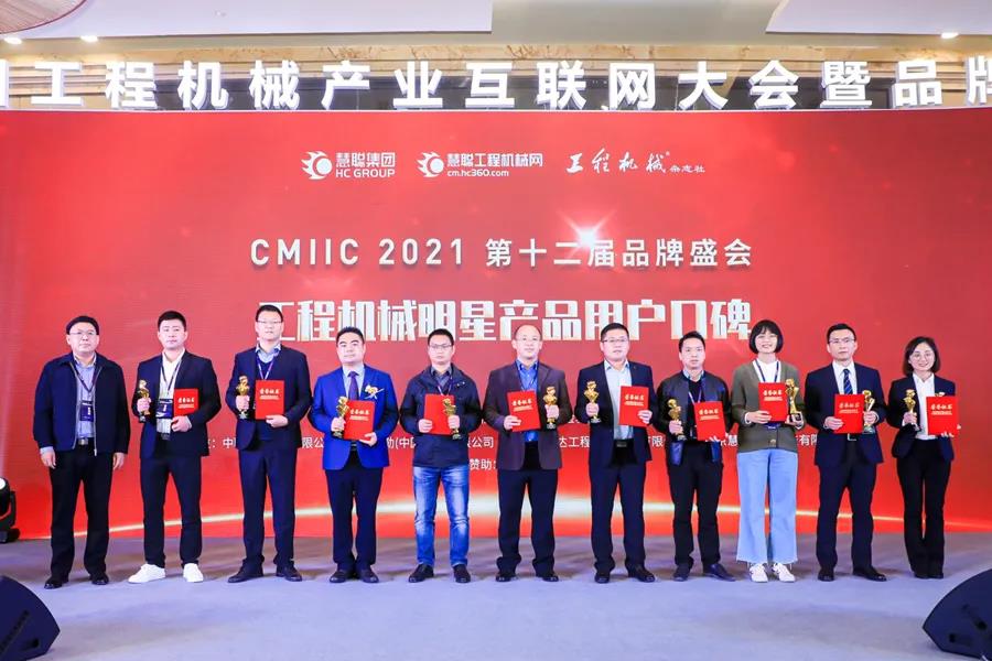 梦之城(中国游) - 官方网站