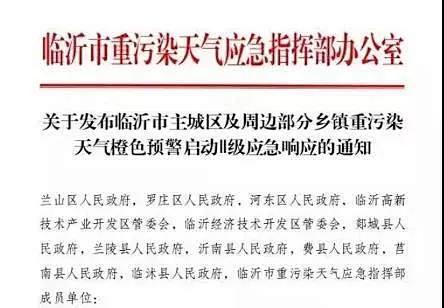 梦之城(中国游) - 官方网站