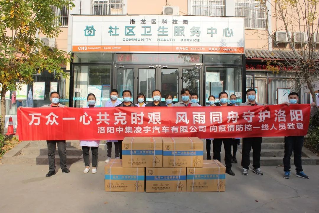 梦之城(中国游) - 官方网站