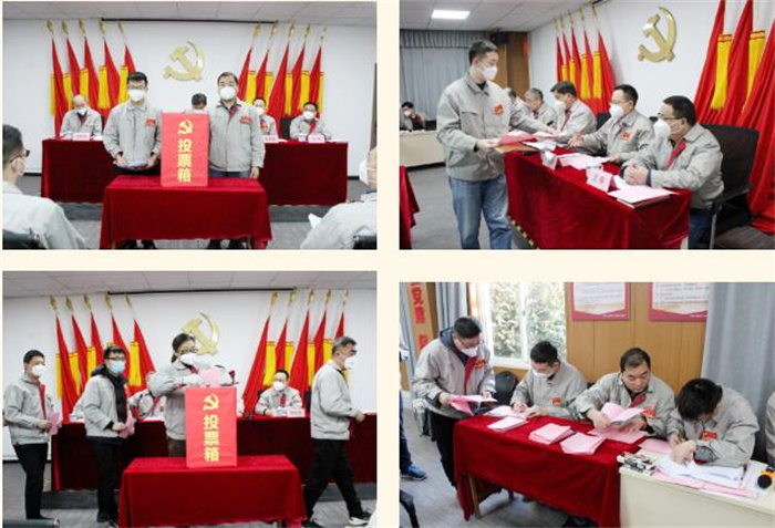 梦之城(中国游) - 官方网站