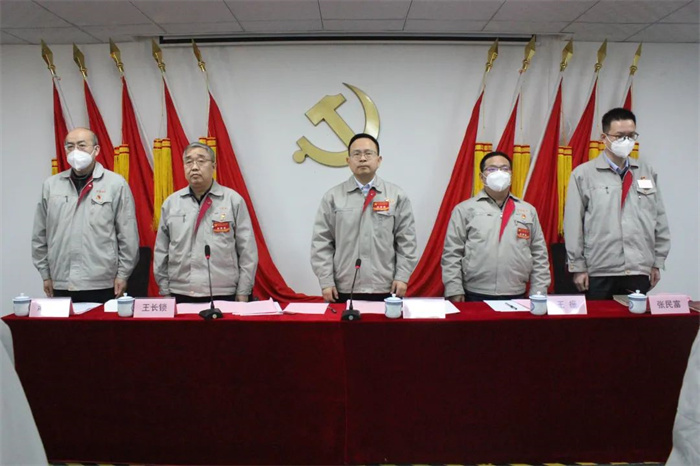梦之城(中国游) - 官方网站