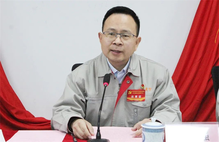 梦之城(中国游) - 官方网站
