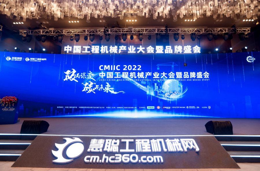 梦之城(中国游) - 官方网站