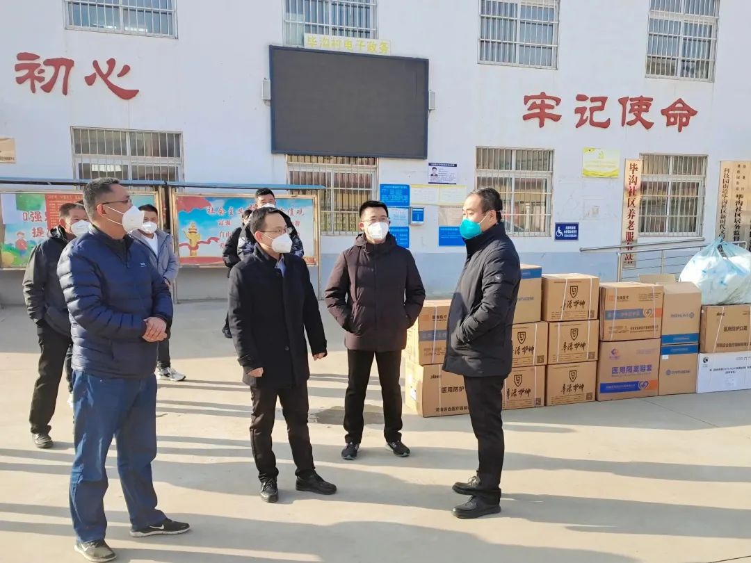 梦之城(中国游) - 官方网站