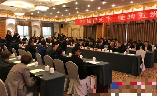 梦之城(中国游) - 官方网站