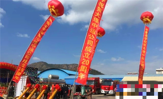 梦之城(中国游) - 官方网站