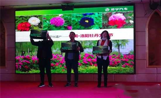 梦之城(中国游) - 官方网站