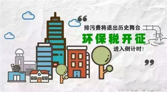 梦之城(中国游) - 官方网站