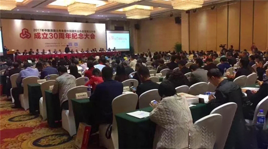 梦之城(中国游) - 官方网站