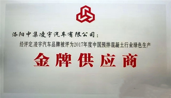 梦之城(中国游) - 官方网站