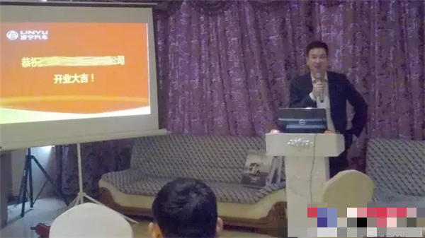 梦之城(中国游) - 官方网站