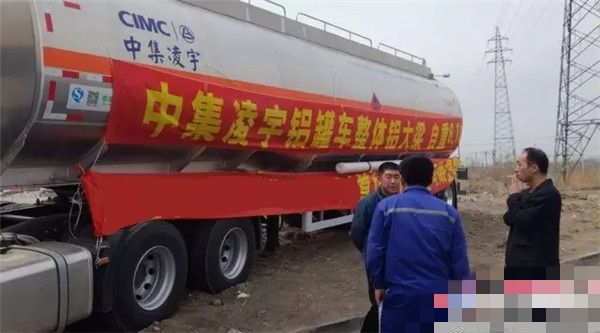 梦之城(中国游) - 官方网站