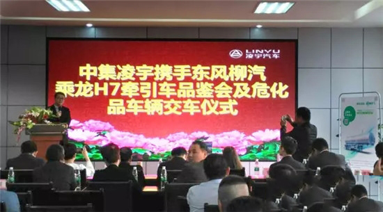 梦之城(中国游) - 官方网站