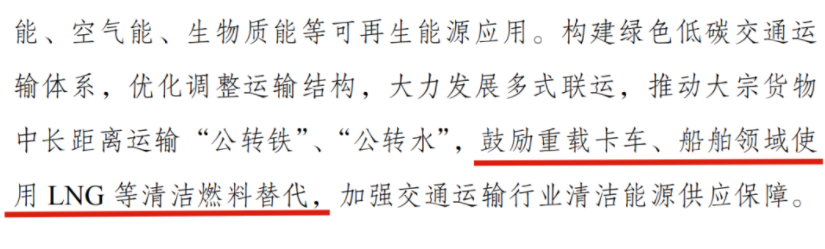 梦之城(中国游) - 官方网站