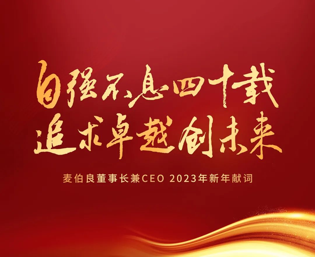 梦之城(中国游) - 官方网站
