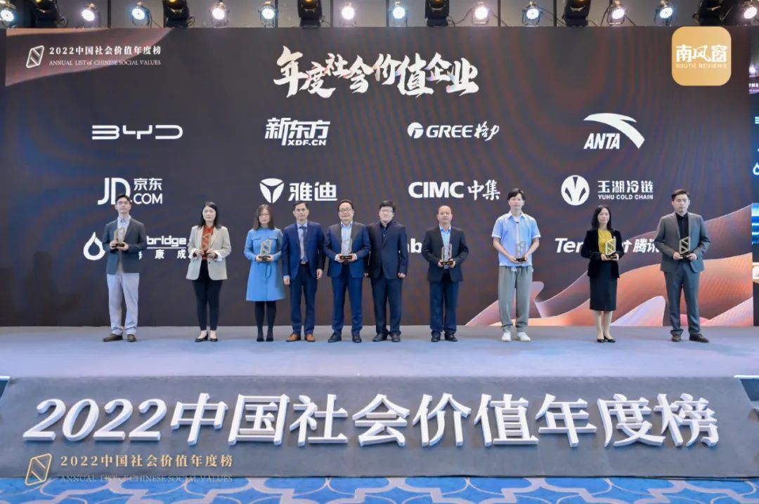 梦之城(中国游) - 官方网站