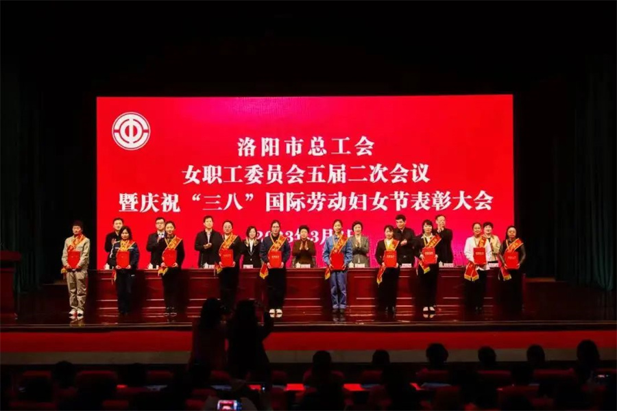 梦之城(中国游) - 官方网站