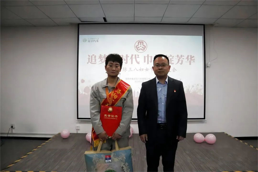 梦之城(中国游) - 官方网站