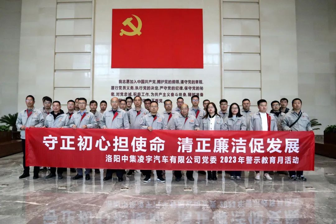梦之城(中国游) - 官方网站