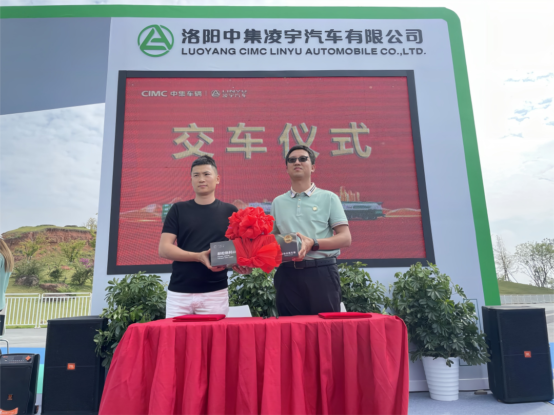 梦之城(中国游) - 官方网站