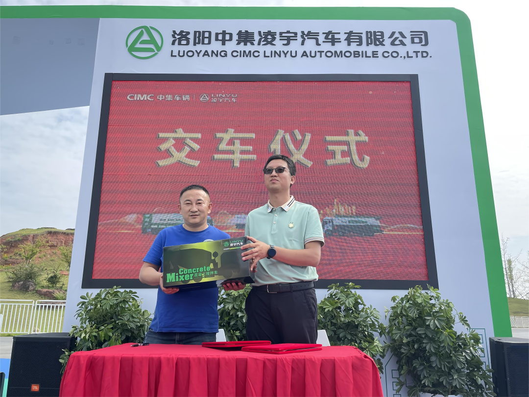 梦之城(中国游) - 官方网站
