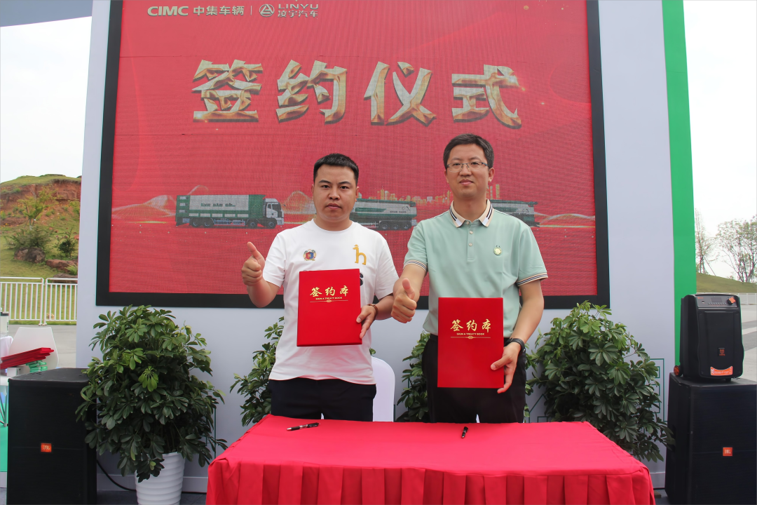 梦之城(中国游) - 官方网站