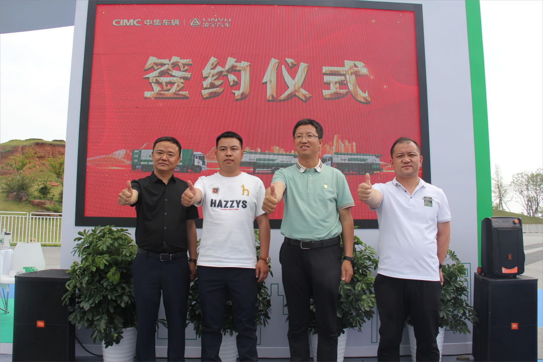 梦之城(中国游) - 官方网站