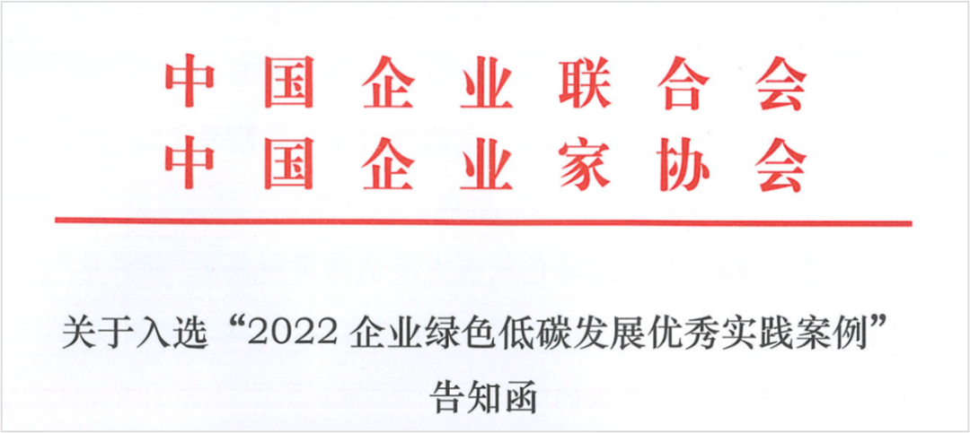 梦之城(中国游) - 官方网站