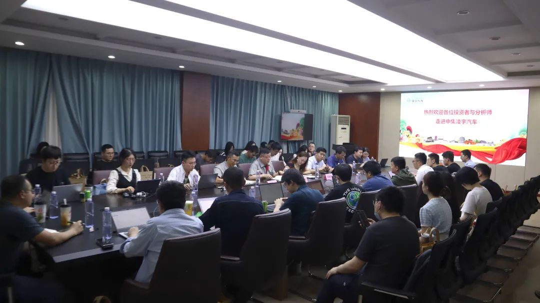 梦之城(中国游) - 官方网站