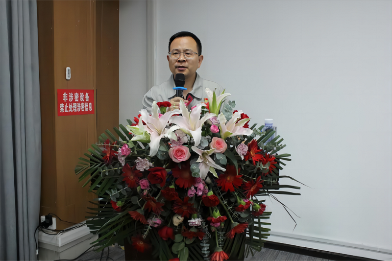 中集梦之城公司党委召开庆祝建党102周年大会
