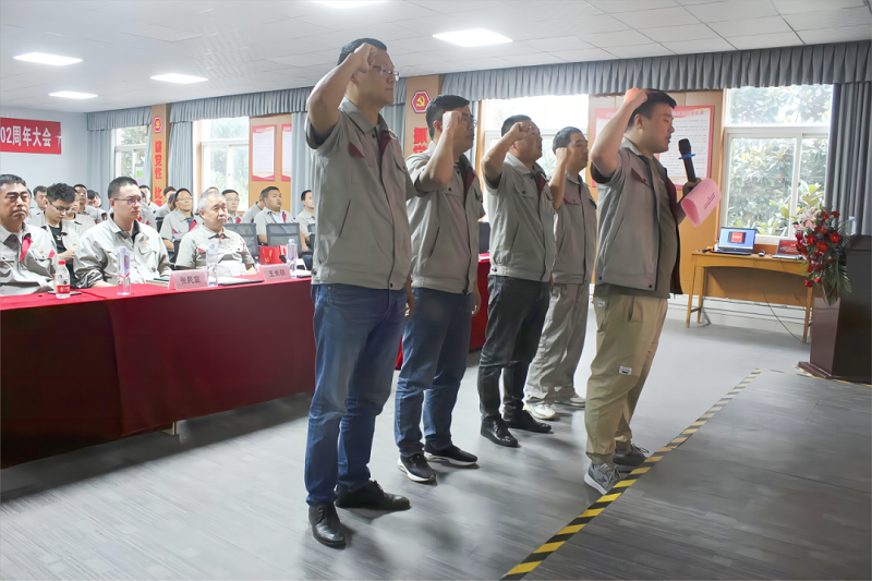 中集梦之城公司党委召开庆祝建党102周年大会