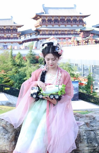 中集梦之城